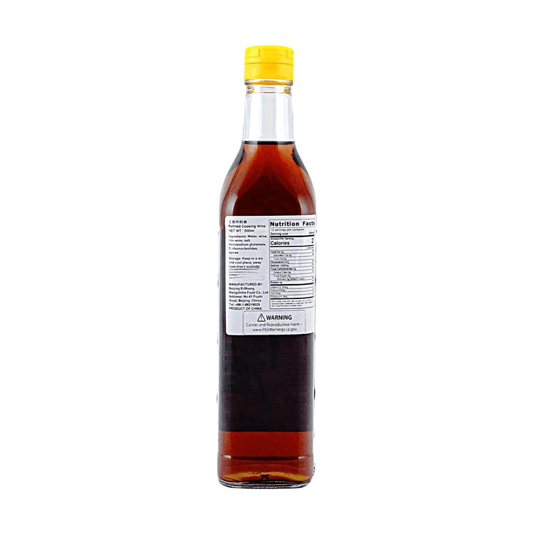 WANGZHIHE Cooking Wine, 16.9 fl oz - Yami.com