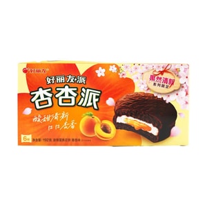 Chocolate Pie Spring Almond Flavor 6 pieces 6.77 oz [Spring Limited Edition] 