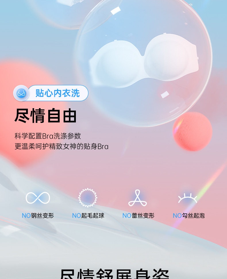 【中國直郵】 suanglng 110V伏內衣內褲洗衣機洗脫兩用小型家用衣物清洗機全自動 洗脫款 一台裝