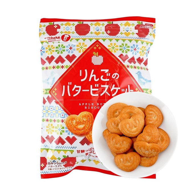 Apple Butter Biscuit 4.05 oz【Cute Heart-Shaped Cookies】