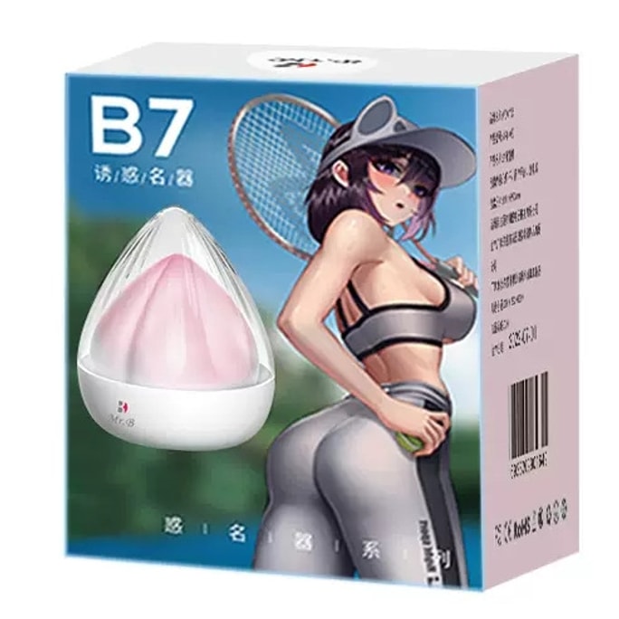 【中国直邮】 欧亚思 Al女友研究中心 名器飞机杯 真阴榨精手动杯