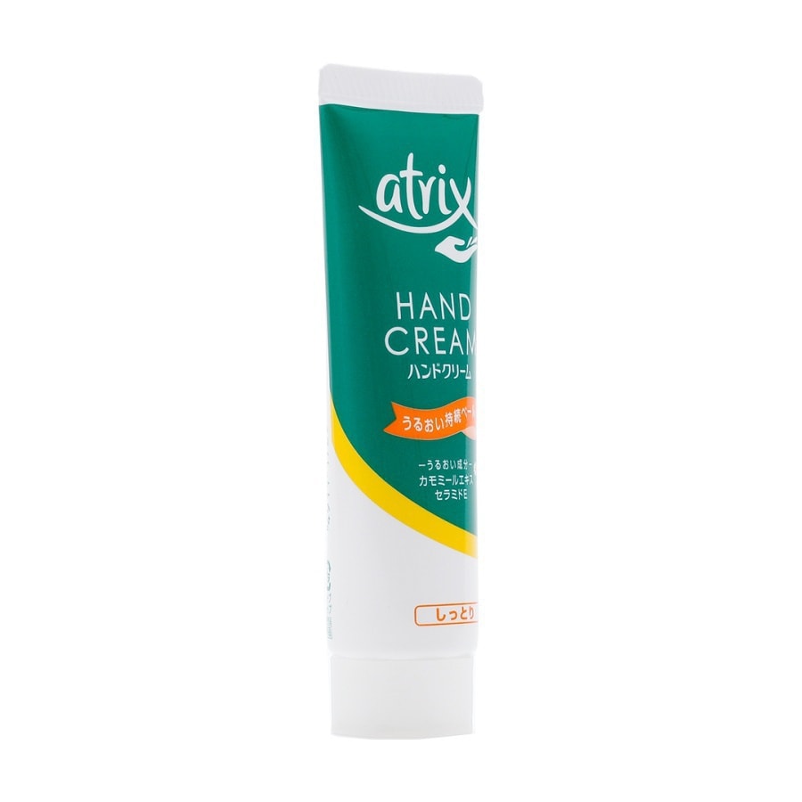 ATRIX Hand Cream 50g - Yami.com