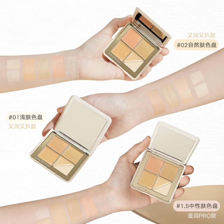 클루드-터치 컨실러 팔레트, 5색 멀티 코렉션, #1.5 라이트 - 수분 공급 & 롱래스팅 (12시간 지속)【신제품】 7