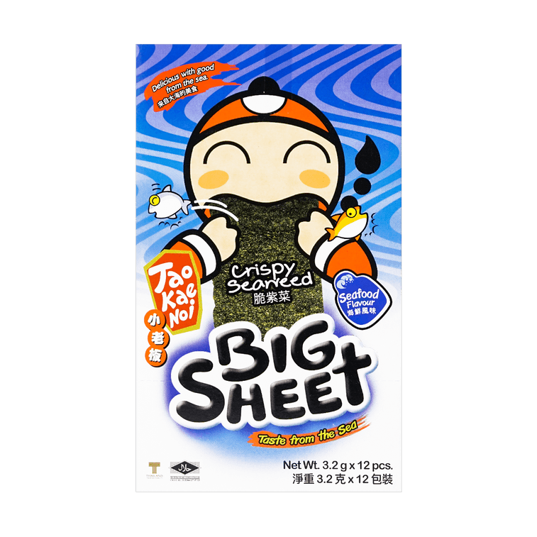 대형 김 해산물맛 12개입, 40g【 Yami 단독 상품】 3