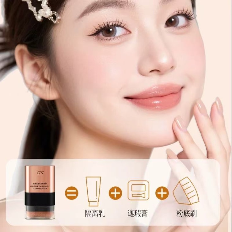Watery Foundation Stick #02 Ivory 4