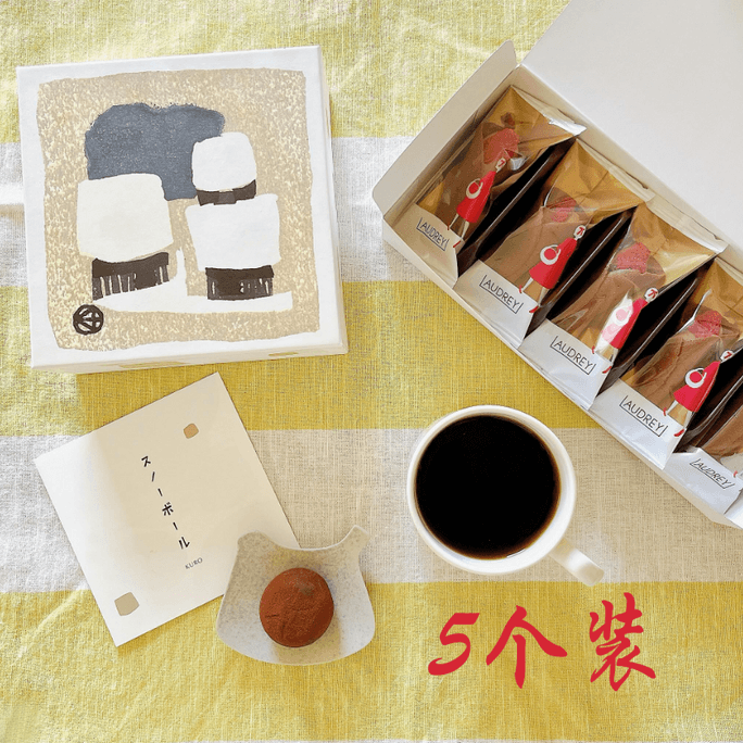 AUDREY Glacier Black Chocolate Strawberry Egg Roll 5 Sticks
