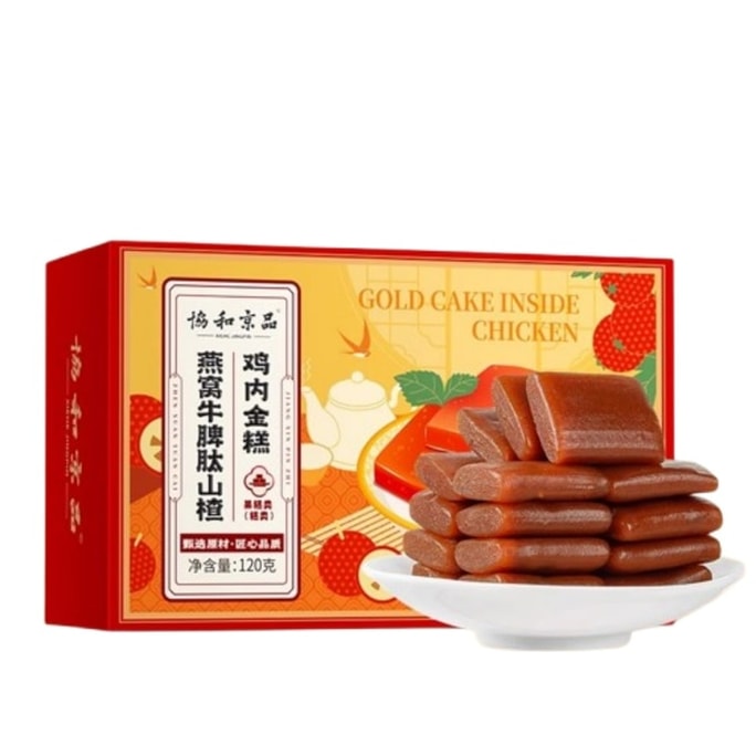 【中國直郵】 協和京品 燕窩牛脾肽山楂雞內金糕 兒童脾胃無糖精食品調理零食養生健康消食營養開胃 120g*2盒