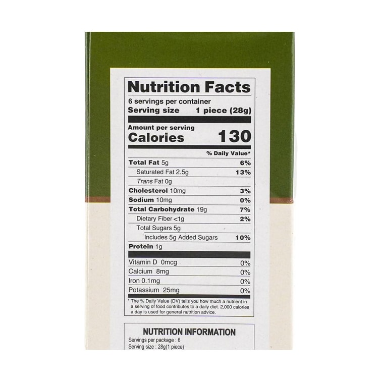 우유, 채식, 파인애플 페이스트리, 6온스 5