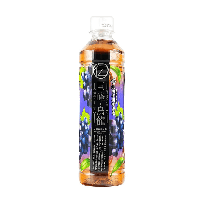 Kitakawa Hanbei Shoten Kyoho Grape Oolong Tea 14.5 fl oz