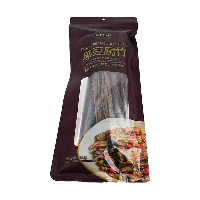 Black Beancurd Stick, 5.29 oz 【Yunnan Shiping Specialty】【 For Hot Pot And Dishes】 8