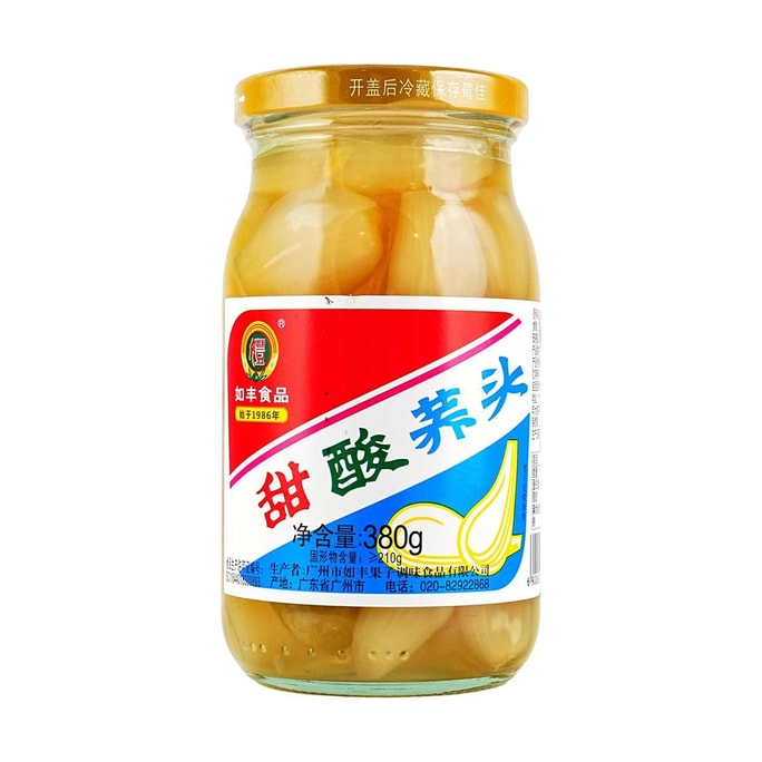 Sweet and Sour Pickled Chinese Bulbous Onion ,13.40 oz 【Guangdong Specialty】
