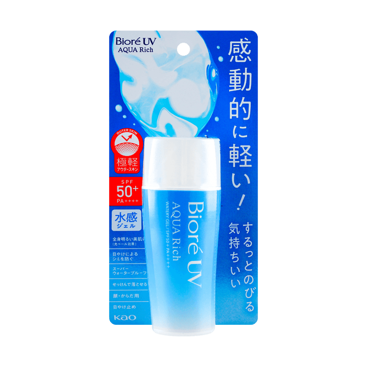 日本KAO花王 BIORE碧柔 水活防曬優護水凝露 小藍瓶防曬乳 SPF50+/PA++++ 70ml【新款本土版】 5