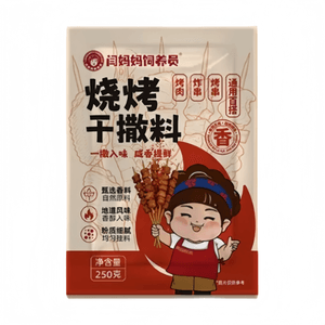 product 10