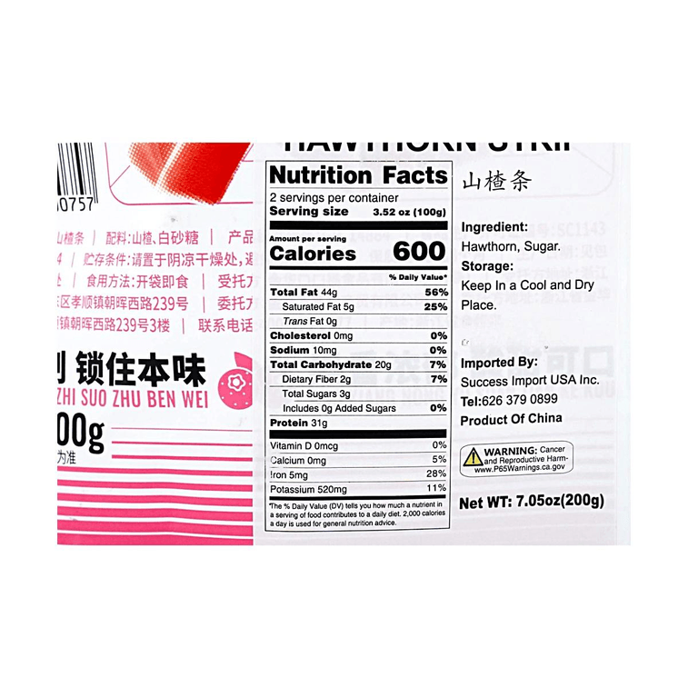 Hawthorn Candy Stick Bars, 7.05 oz 5