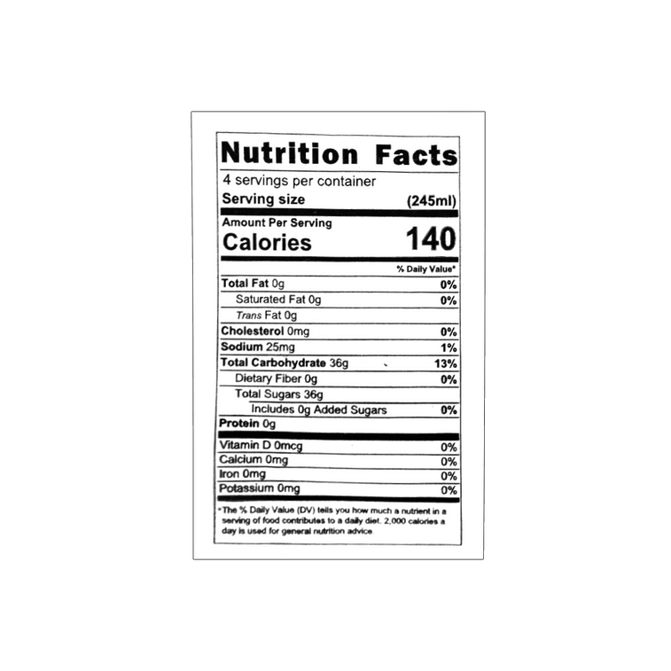 台灣維他露 桂花酸梅湯 980ml 3