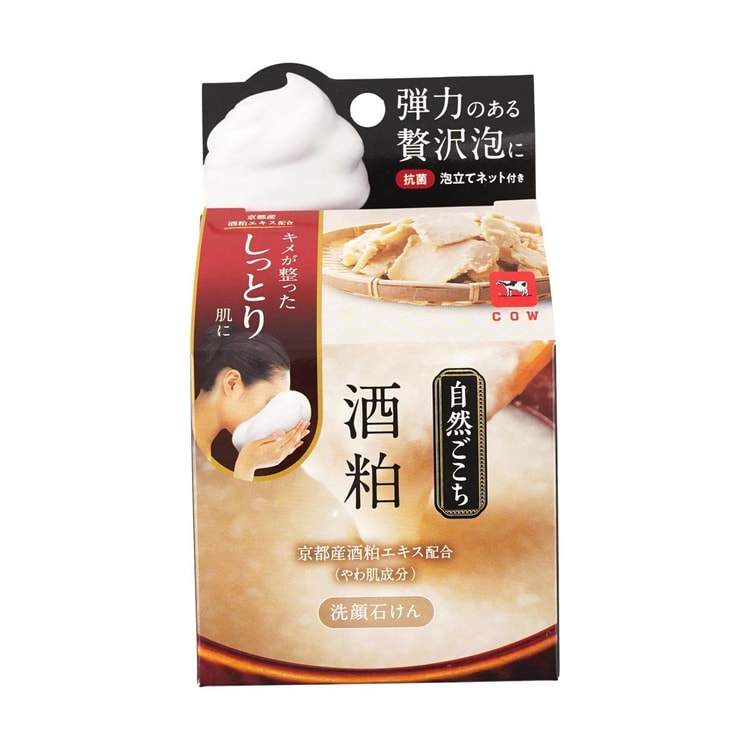 Amazon | 自然ごこち 酒粕 洗顔石けん 泡立てネット付 上質な