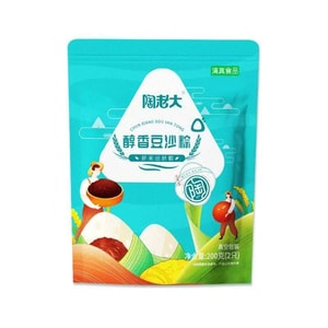 陶老大 清真食品醇香豆沙粽子真空包装甜味端午大素粽子双粒装260g*1袋(130g*2个)
