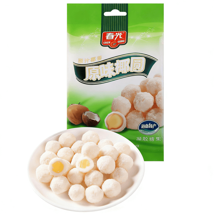 Chunguang Food Coconut Ball Rich Coconut Milk Filled Soft Candy 120g Hainan Specialty Snack for Watching Dramas Coconut Flavored Candy
