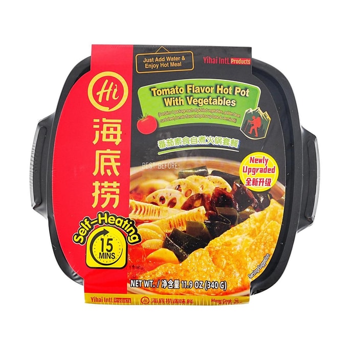 Self-Heating Vegetarian Tomato Hot Pot, 11.9oz