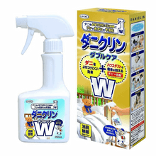 UYEKI Dust Mite Repellent & Pollen Allergen