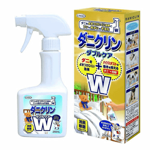 Dust Mite Repellent & Pollen Allergen Sterilization Spray 250 ml