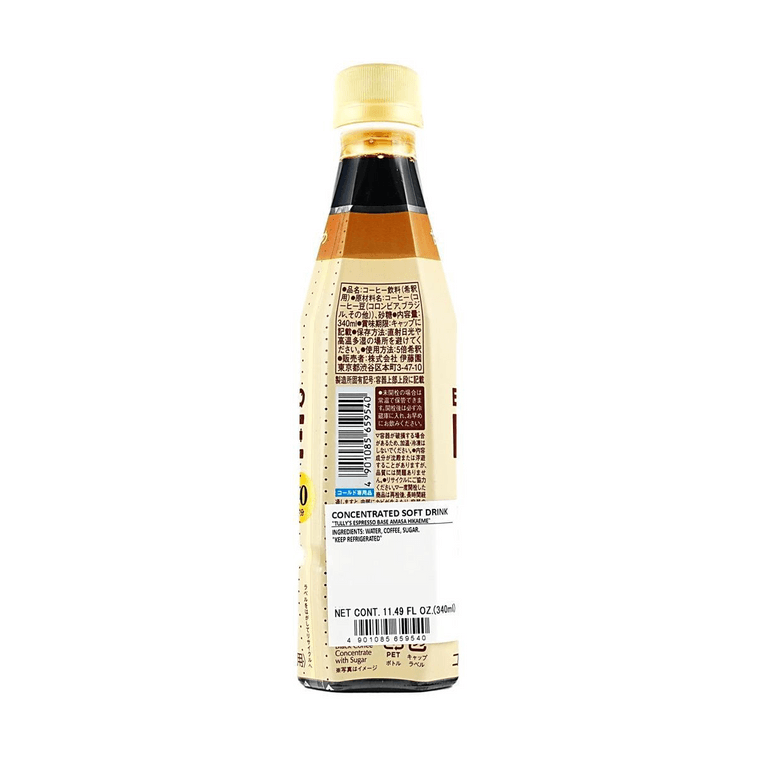 Tully's Espresso Base Amasa Hikaeme Coffee, 11.49 fl oz【Dilute With Water/Milk】 3