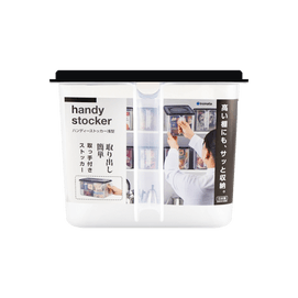 Plastic Dry Food Transparent Container With Lid and Handle, Short, Black