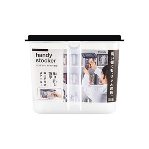 プラスチックドライフード透明容器、蓋とハンドル付き、ショート、ブラック