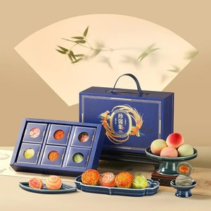 Full Moon Autumn Gift Box 26.03oz 【Zhen Xiu Ji】【Mid-Autumn Mooncake Gift Box】