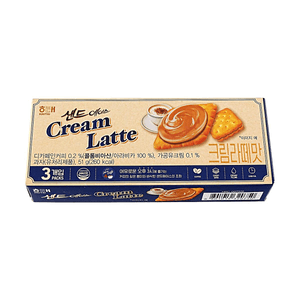 Sand Ace Cream Latte Flavor Sandwich Biscuits 0.6oz*3 Packs 1.8oz 【Afternoon Tea Snack】【Mellow Latte】