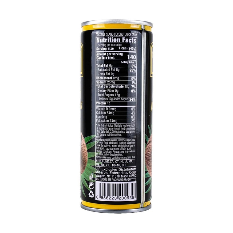 椰子島 椰汁 植物性蛋白質飲料 245g 3