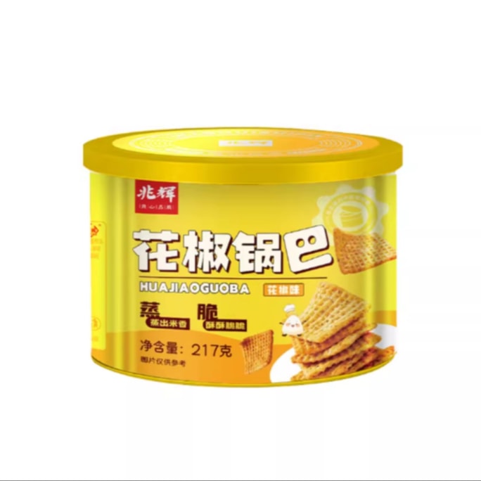 [중국 직배송] 자오후이 쌀칩, 쓰촨 후추맛, 매콤하고 바삭한, 217g