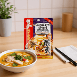 Boiled Fish Soup Base with Pickled Mustard Greens, 12.7oz