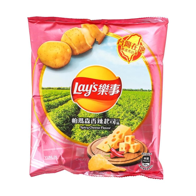 Potato Chips Parmesan Spicy Cheese Chips 1.19 oz