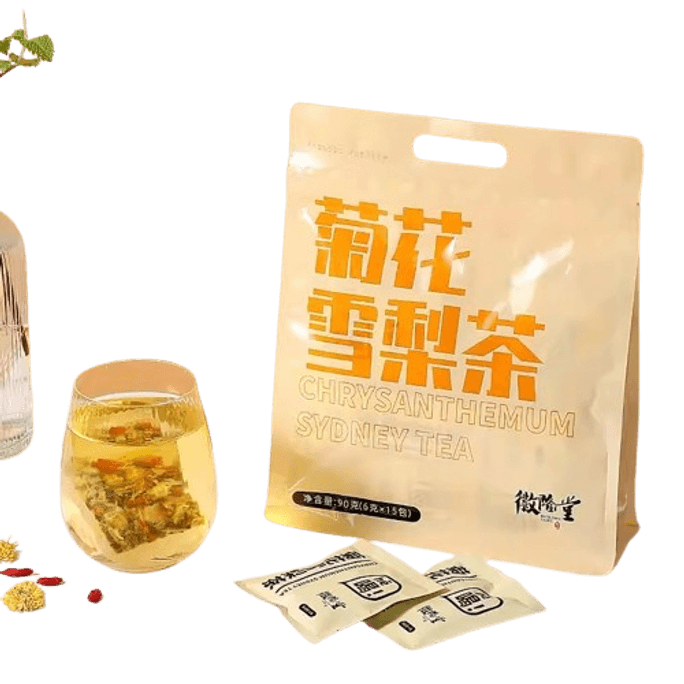 【中国直送】匯龍湯菊雪梨茶 保湿スイートハーブティー フルーツティーバッグ 健康菊茶 15包