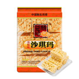 Egg Flavor Soft Flour Cake, 21.45 oz