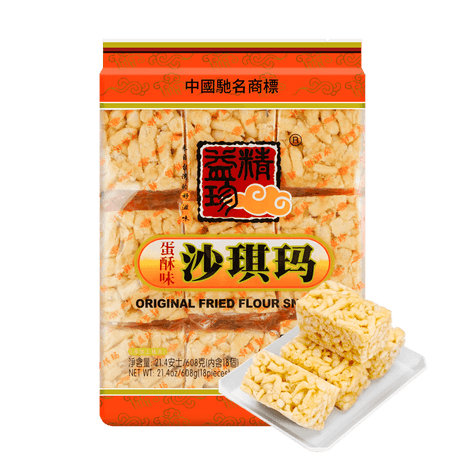 JINGYIZHEN - Yami