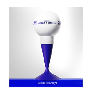 product 8