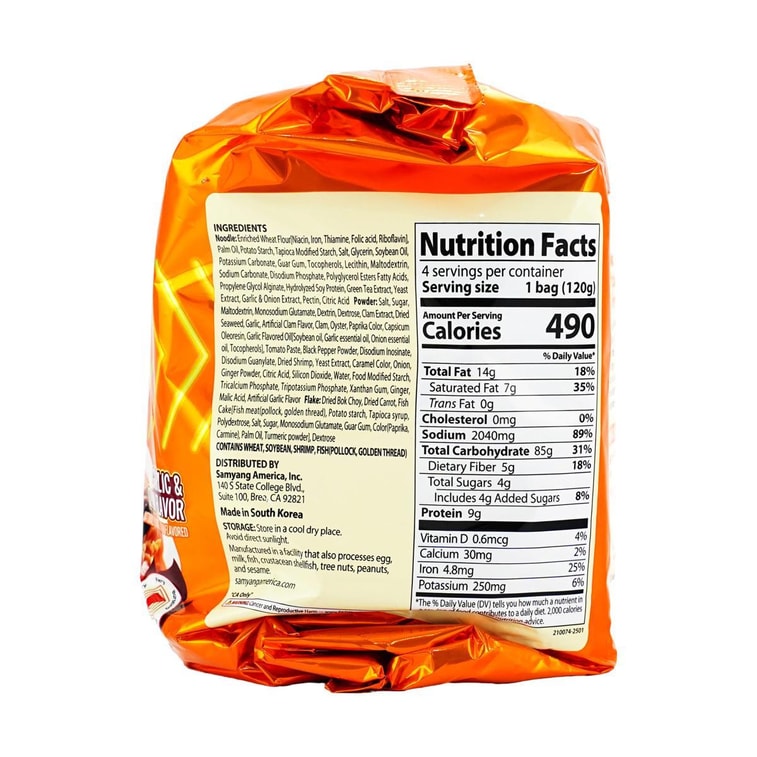 Mep Ramen ,Garlic and Clam Flavor Ramen, Multi, 4p , 16.92 oz 9
