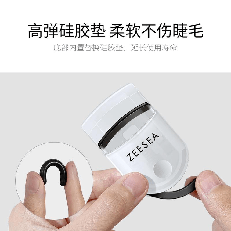 [중국 직송] 여성용 Zise 휴대용 속눈썹 컬러 - 자연스러운 컬, 오래 지속, 휴대 가능 (1팩) 3