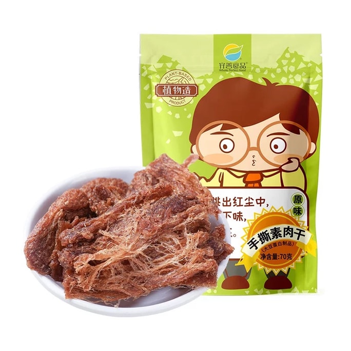 치산식품 채식 육포 식물성 스낵 쫄깃한 쇠고기 육포 맛 70g
