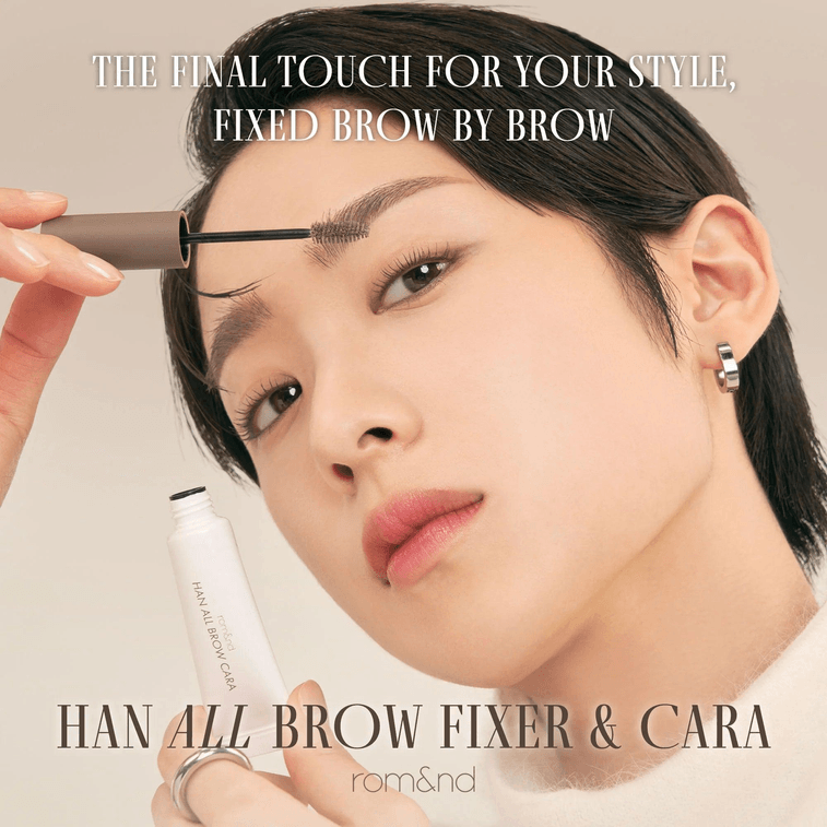 Han All Brow Cara 9g 03 Modern Beige 3