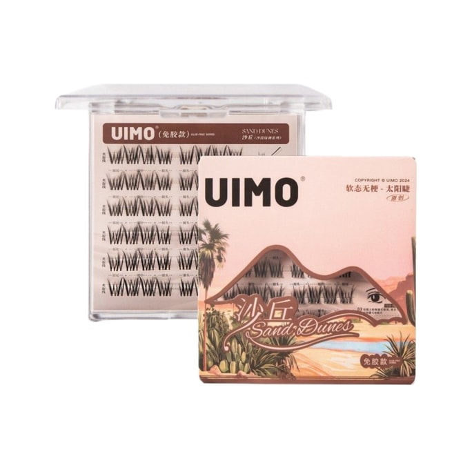 False eyelashes [5D baby bend • glue-free free free unloading] Thai fox soft segmented natural grafted eyelashes, popular sand dunes 48 clusters