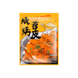 Sweet Potato Noodles with Barbecue Seasoning - Sichuan Chong Qing Flavors, 16.93oz