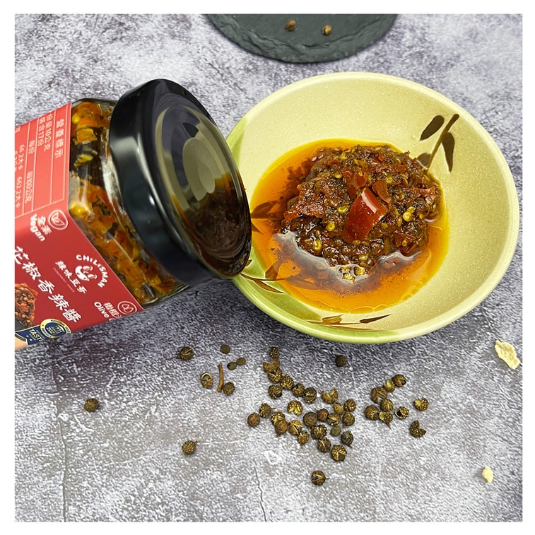 【台湾直送】オリーブオイル入りスパイシービーンズペッパーコーンソース 170g（限定3本） 4