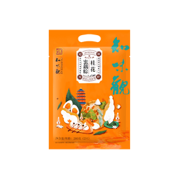 Sweet Rice Dumpling With Candied Lotus Root And Osmanthus,7.05 oz