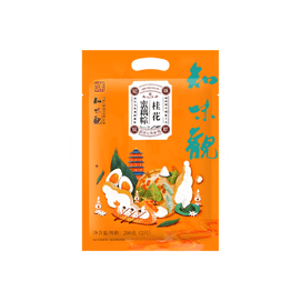 Sweet Rice Dumpling With Candied Lotus Root And Osmanthus,7.05 oz