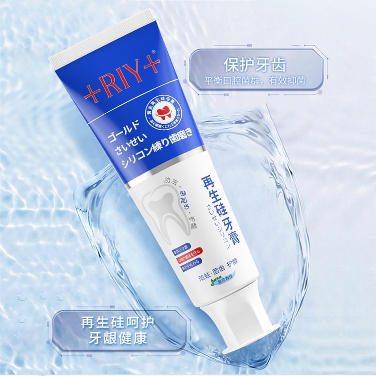 Regenerated Silicon toothpaste 100g per box 4