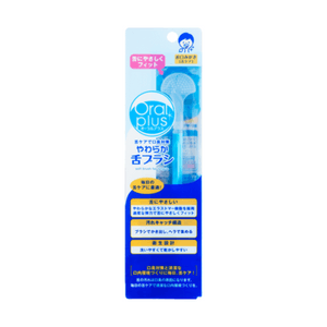 Oral Plus Soft Tongue Brush 1pc