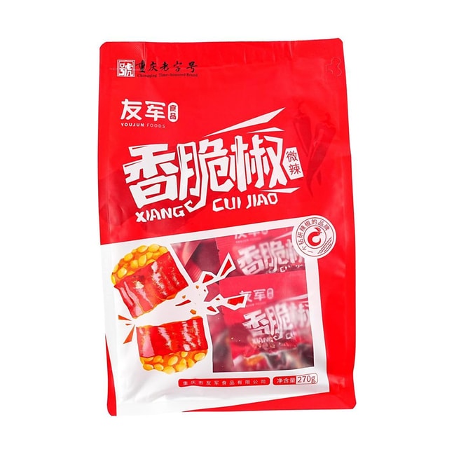 友军 香脆椒 微辣味 270g【重庆特产】【饱满酥脆 香辣解馋】